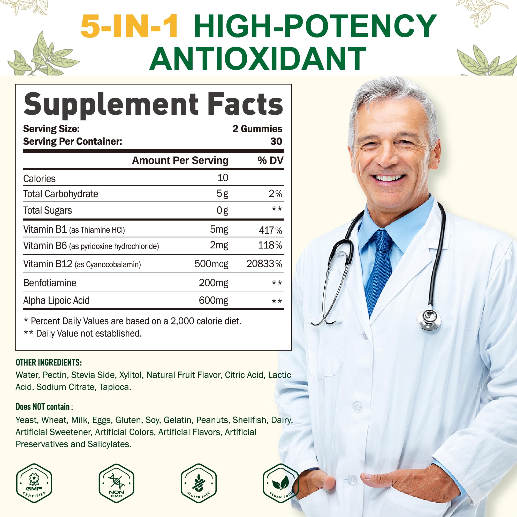 SUGAWITA Gomitas Alfa Lipoico 600mg para nervios y energía.