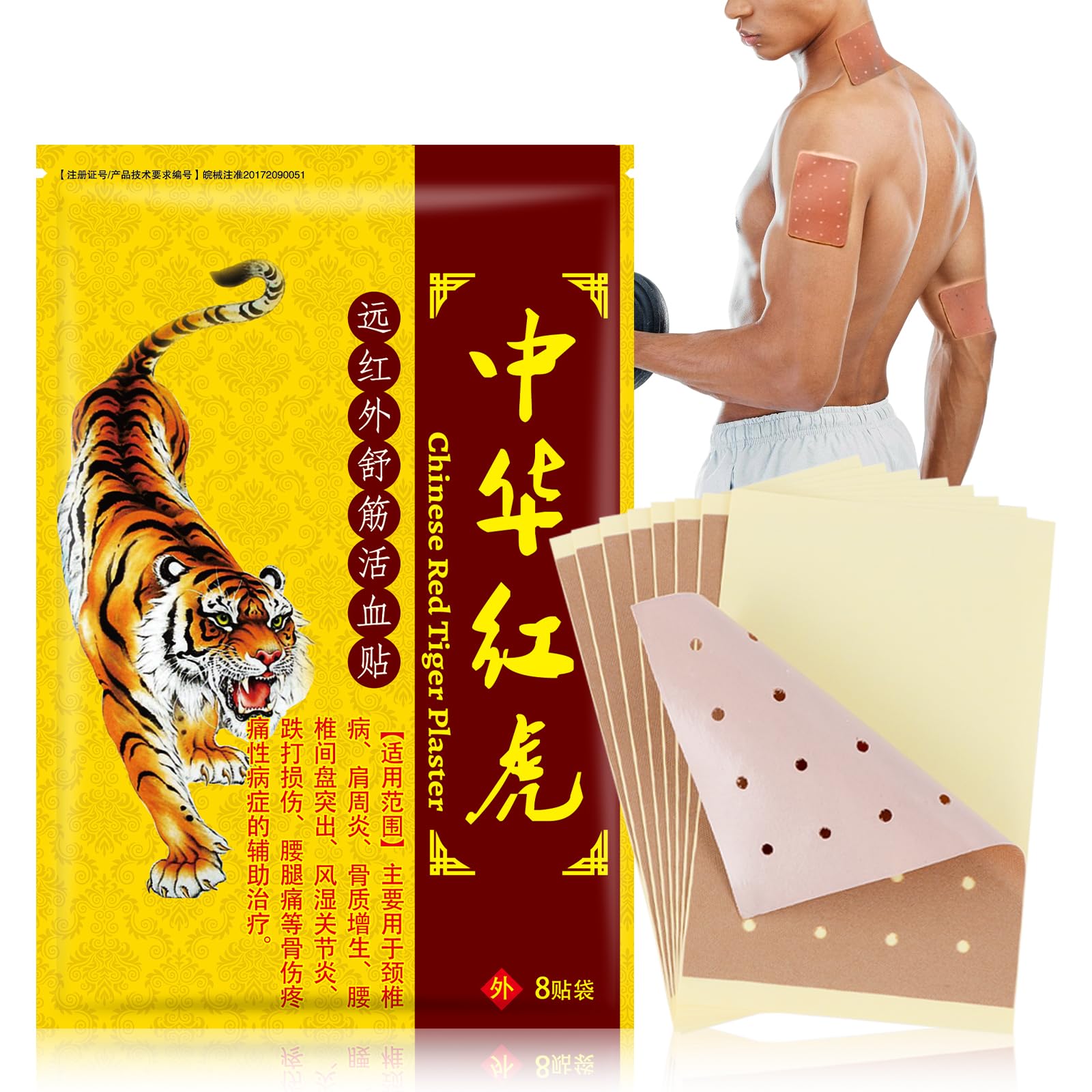 Parche térmico Summibezy de 64 piezas, calor inmediato para relajación muscular.