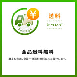 Sunfood Shilajit polvo versátil para recetas y rituales diarios.