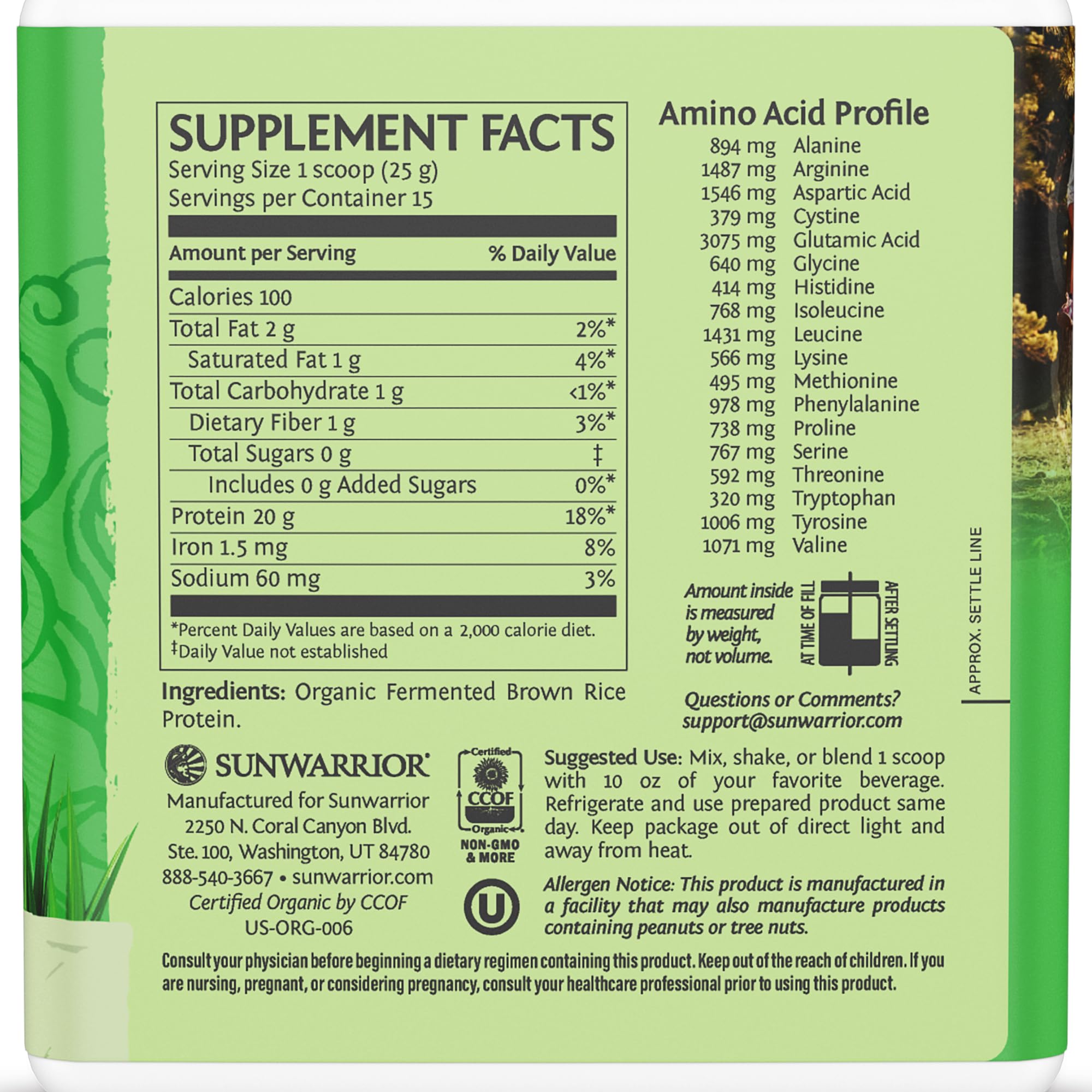Proteína de arroz integral Sunwarrior, textura fina para mezclar sin grumos.