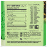 Proteína de arroz integral Sunwarrior, textura fina para mezclar sin grumos.