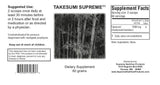 Envase oscuro de Supreme Nutrition protege la pureza del carbón activado Takesumi Supreme.