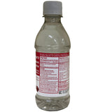 Etiqueta legible Swan Magnesium Citrate, instrucciones claras para uso correcto.