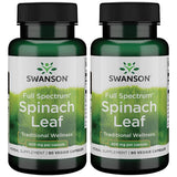 Swanson espinaca hoja 400 mg, cápsulas veganas en botella, ideal para consumo diario