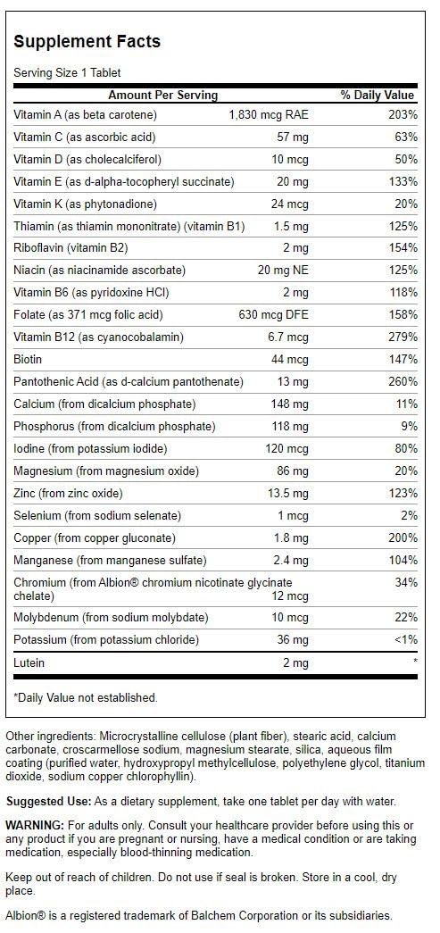 Swanson Geromulti sin hierro, etiqueta: fórmula vegetal para apoyo diario