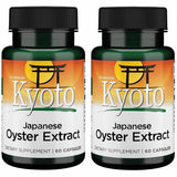 Swanson Kyoto extracto de ostra japonesa en bote, apoyo natural para bienestar.
