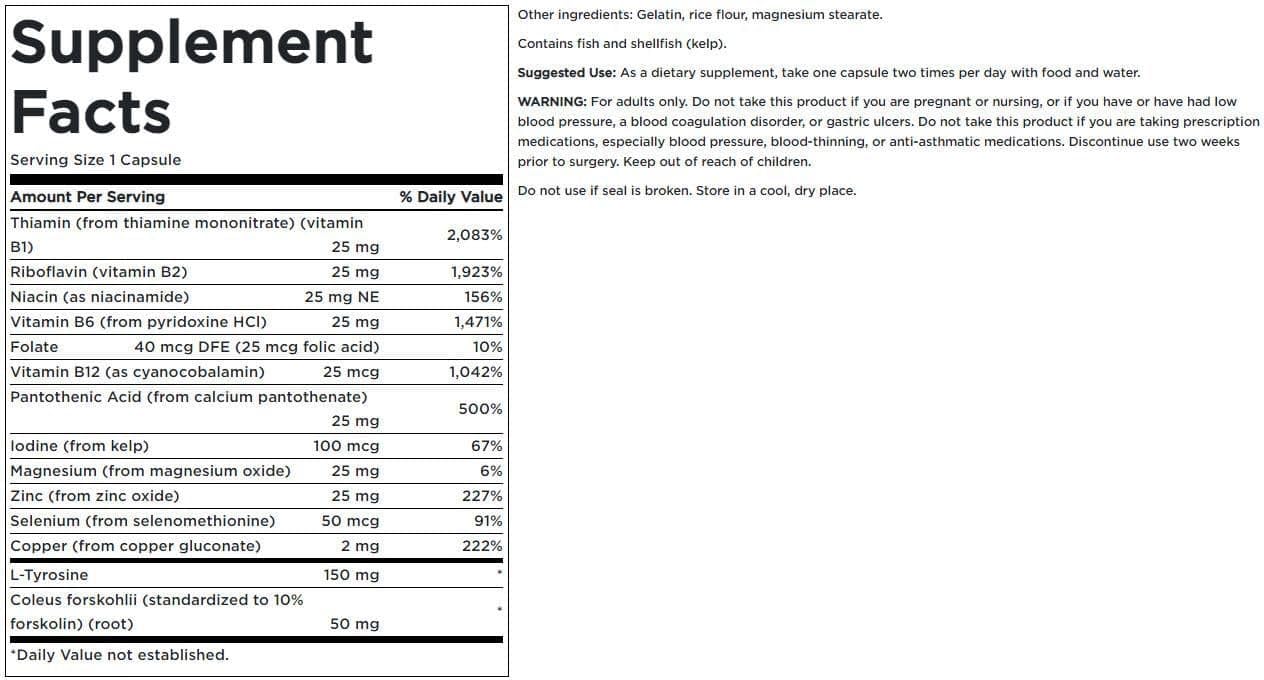 Swanson Thyroid Essentials, cápsulas suaves para uso diario.