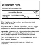 Swanson ULT Vitacholine 300 mg – etiqueta clara para la dosis diaria