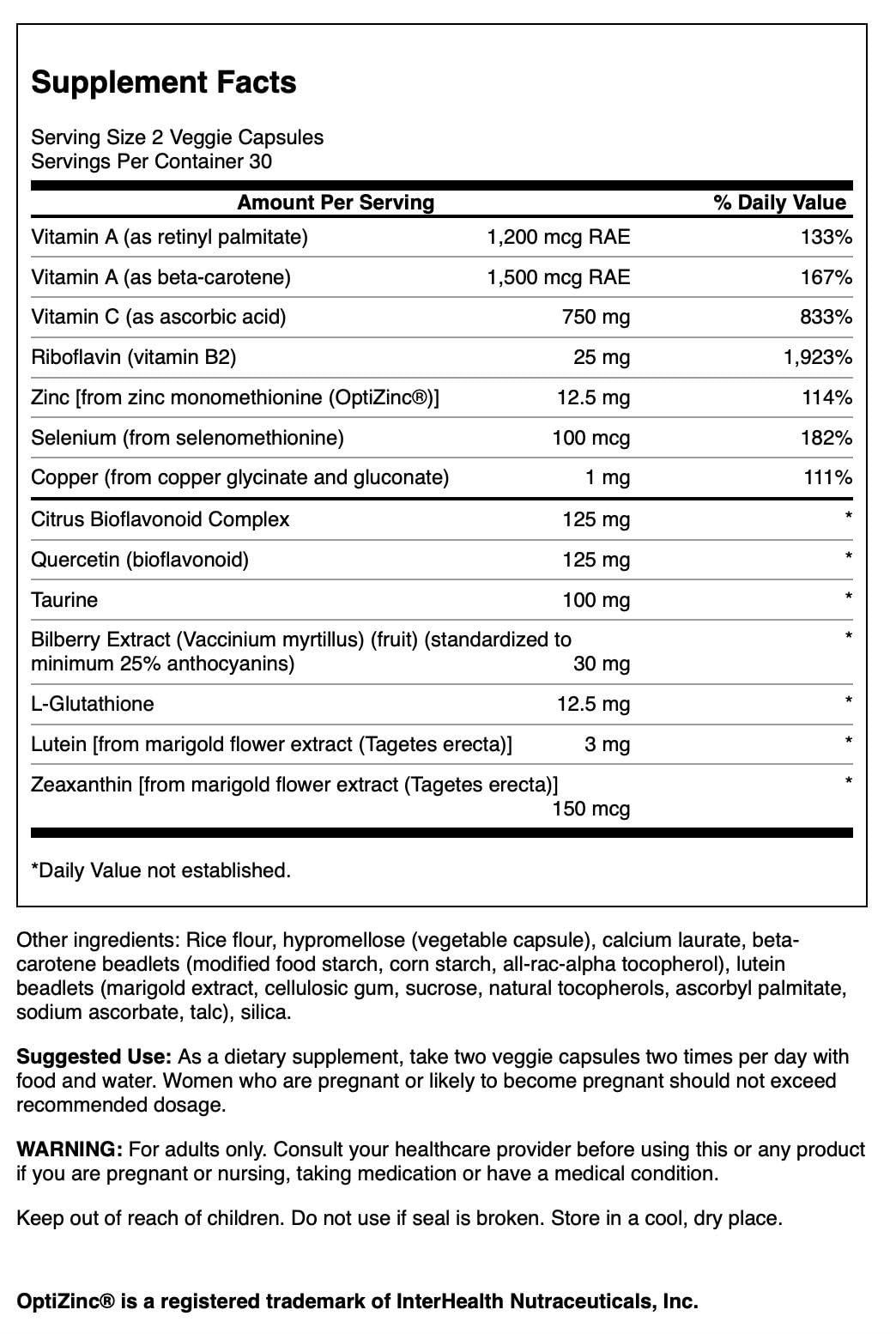 Swanson Vision Essentials, etiqueta del producto, guía de uso diario