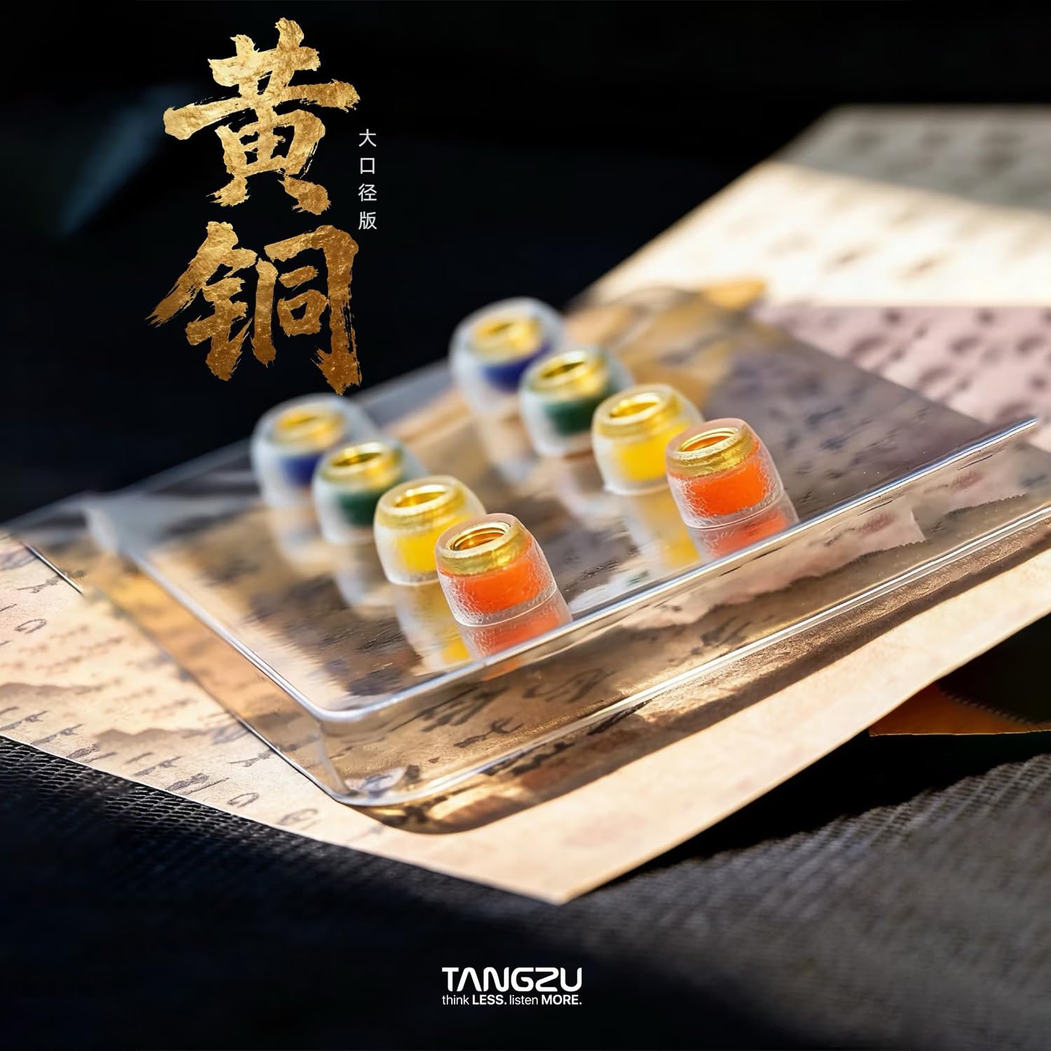 TANGZU Tang Sancai Noble boquilla ultra anchura con núcleo latón mejora apertura y detalle.