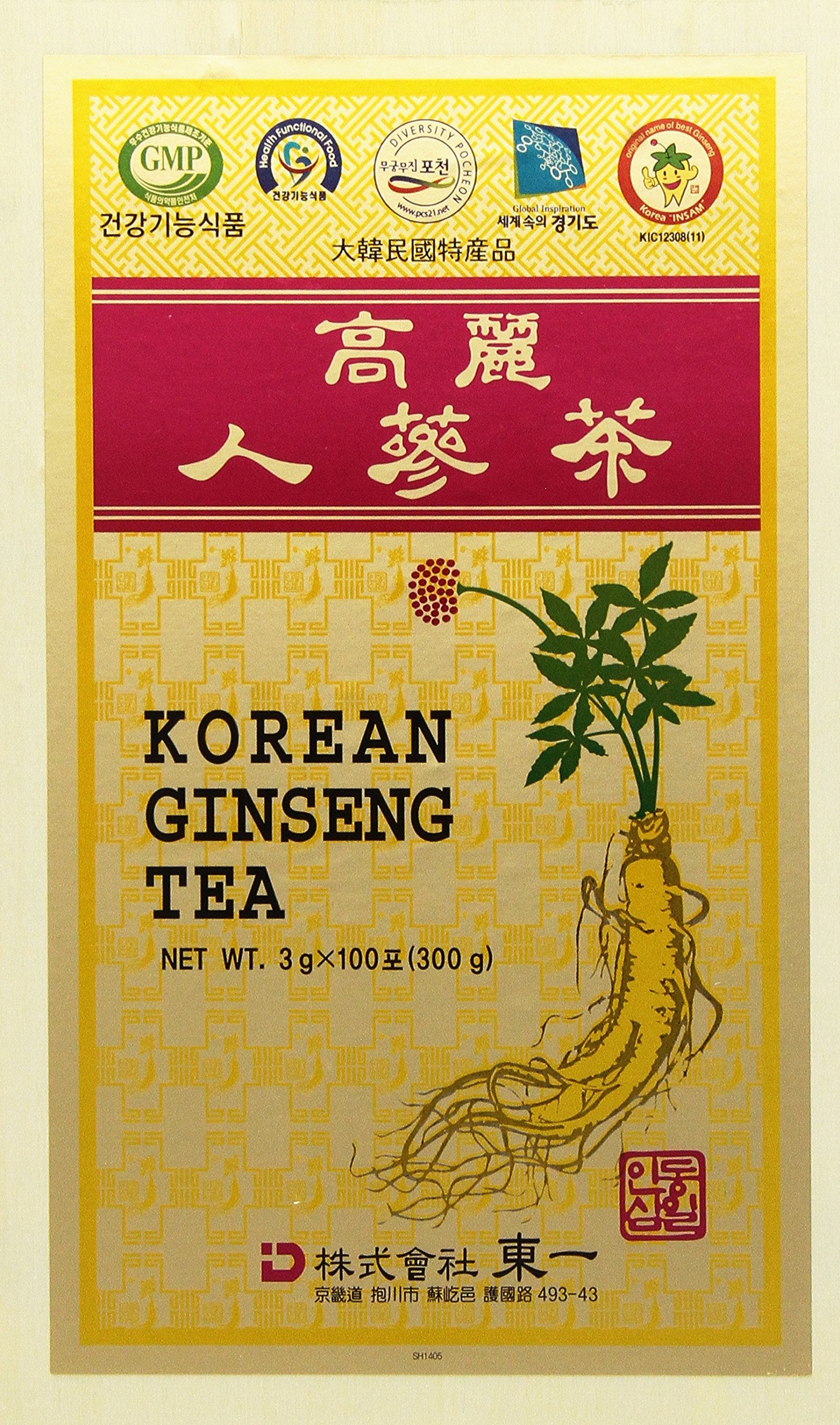 Té de ginseng coreano en estuche de madera, perfecto para ritual diario