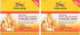 Parche Tiger Balm en empaque frontal, posible alivio del dolor en la espalda