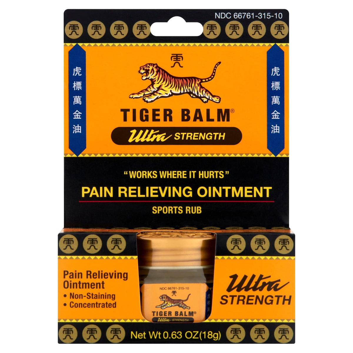 Tiger Balm Ultra Fuerte: frascos en paquete de 6 para uso diario