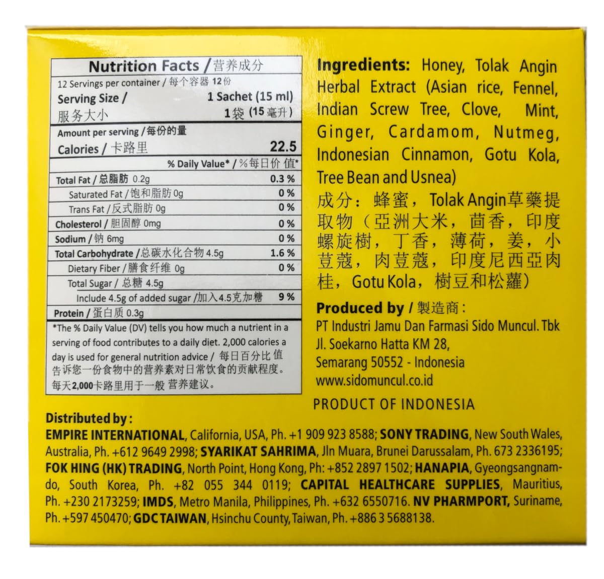 Tolakangin jarabe herbal con miel, pack de sobres para conveniencia diaria.