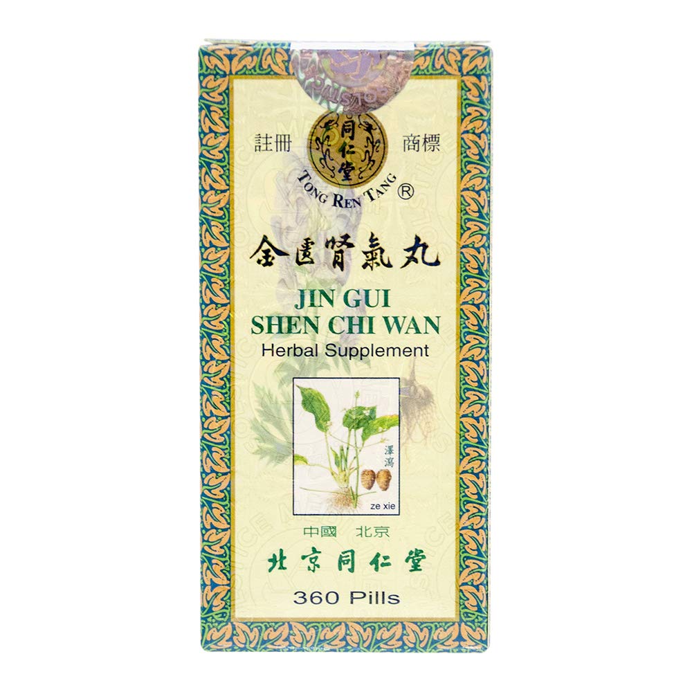 Tong Ren Tang Jin Gui Shen Chi Wan, bote de 360 píldoras para uso diario.