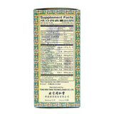 Etiqueta del Tong Ren Tang Jin Gui Shen Chi Wan con indicaciones para uso diario.
