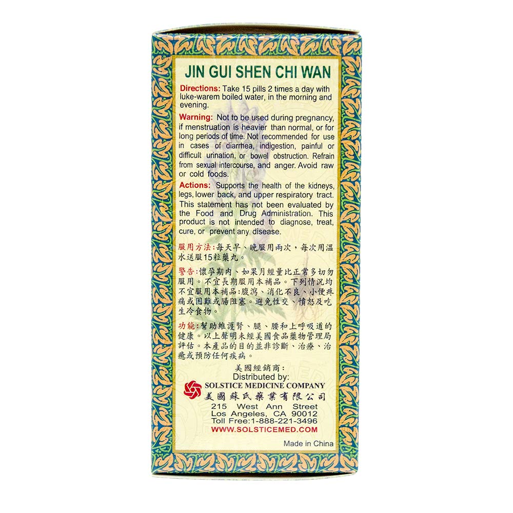 Píldoras Tong Ren Tang Jin Gui Shen Chi Wan en mano, para apoyo diario.