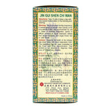 Píldoras Tong Ren Tang Jin Gui Shen Chi Wan en mano, para apoyo diario.