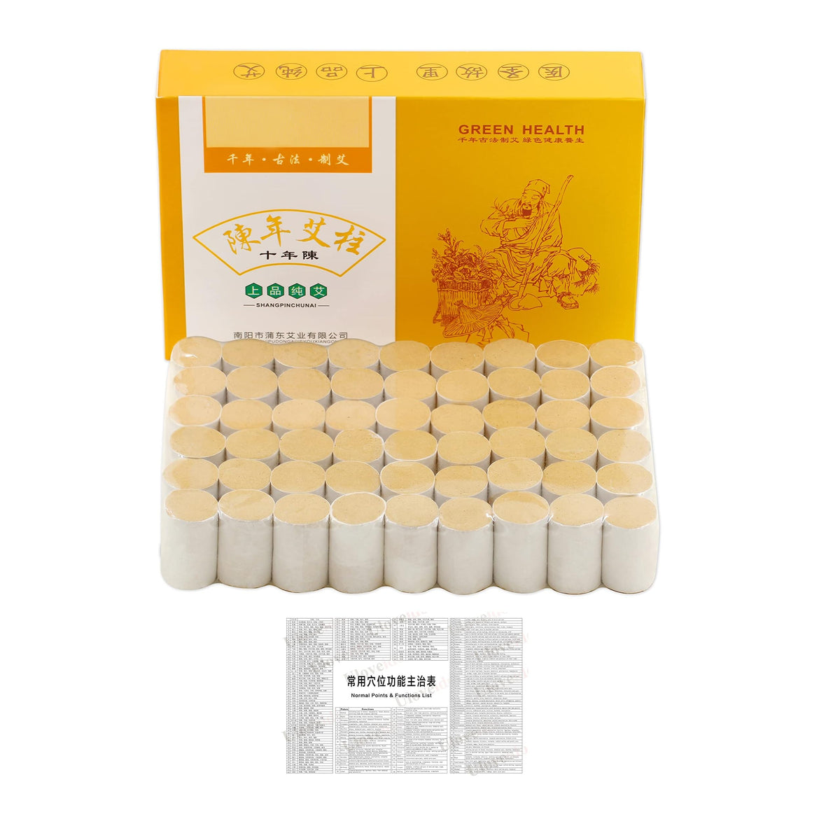 Uloveido bastones de moxa dorados, enfoque en puntos de acupuntura para activar la circulación.