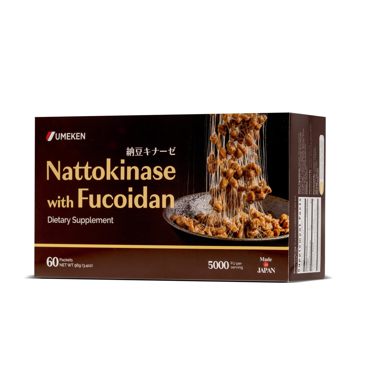 Umeken Nattokinasa Plus Fucoidan: envase compacto para dosis diaria fácil de llevar