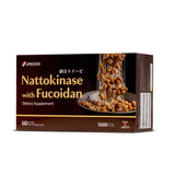 Umeken Nattokinasa Plus Fucoidan: envase compacto para dosis diaria fácil de llevar