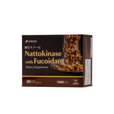 Umeken Nattokinase Fucoidan en envase para almacenamiento cómodo del suplemento.