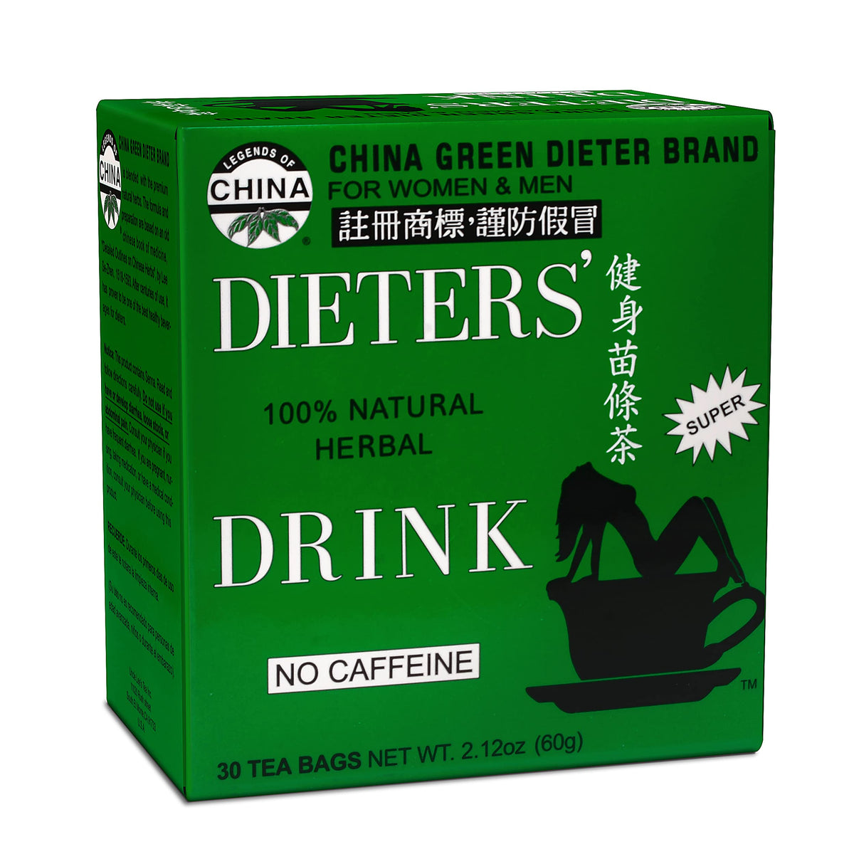 Uncle Lee's Tea China Green Dieters, bolsitas, para una pausa sin cafeína.