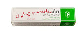 Pastillas GeloRevoice de UVUBXT sabor cereza, protección suave de la garganta.