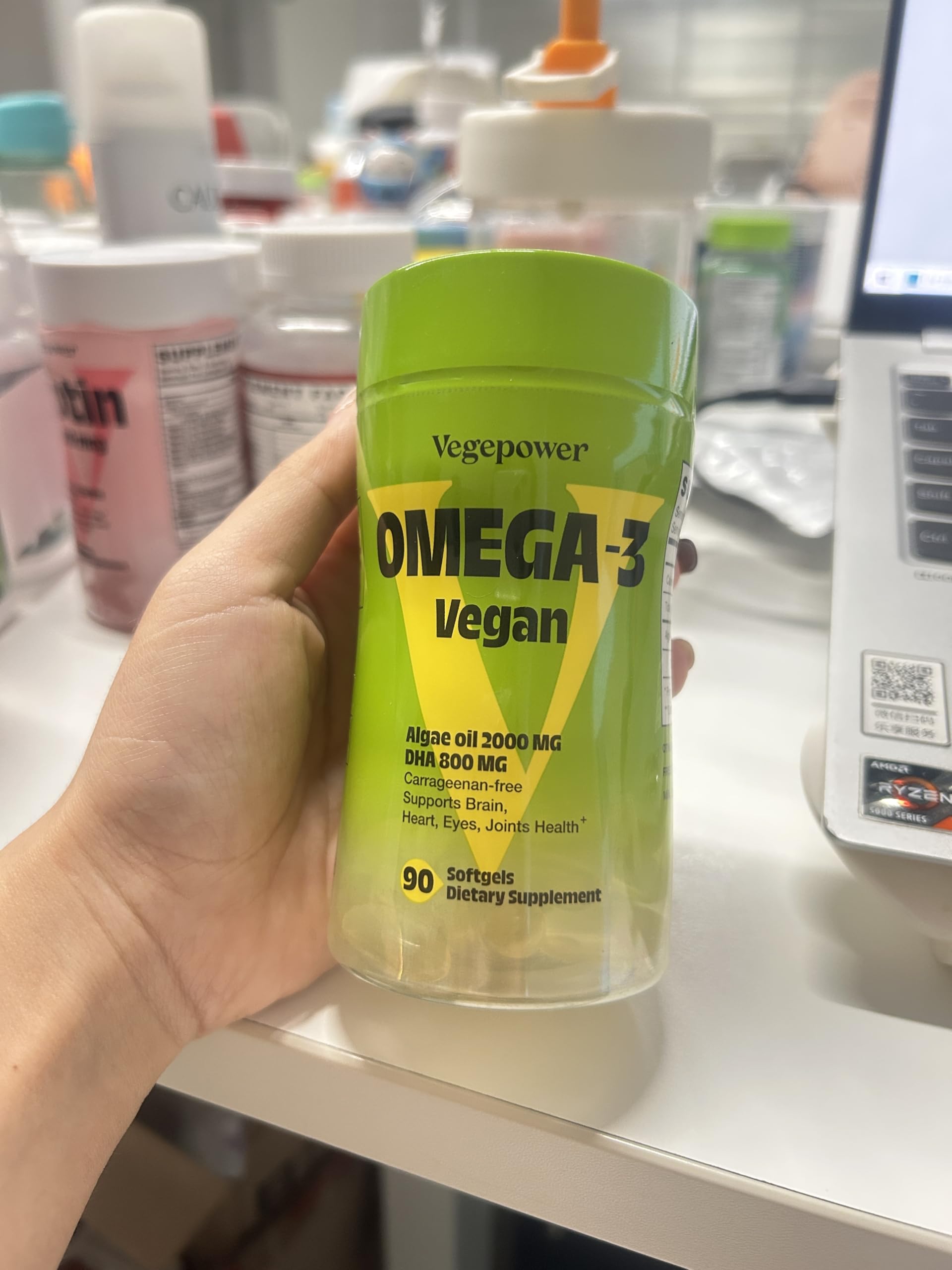 VEGEPOWER paquete de dos envases, práctica para el suministro continuo.
