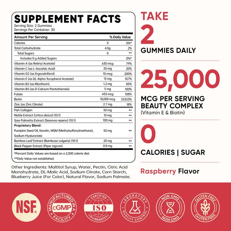Envase de Venture Pal Biotin Gummies con vitaminas A, C y D2.