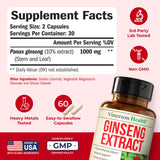 Vimerson Health Panax Ginseng apoyo a la memoria y concentración