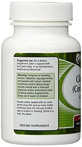 Botella de Vitacost Cilantro con 60 dosis para uso prolongado.