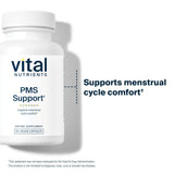 Vital Nutrients PMS Support, control de calidad por laboratorio independiente.