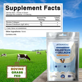 Vitamatic colostro-colágeno bote de 454 g con etiqueta clara
