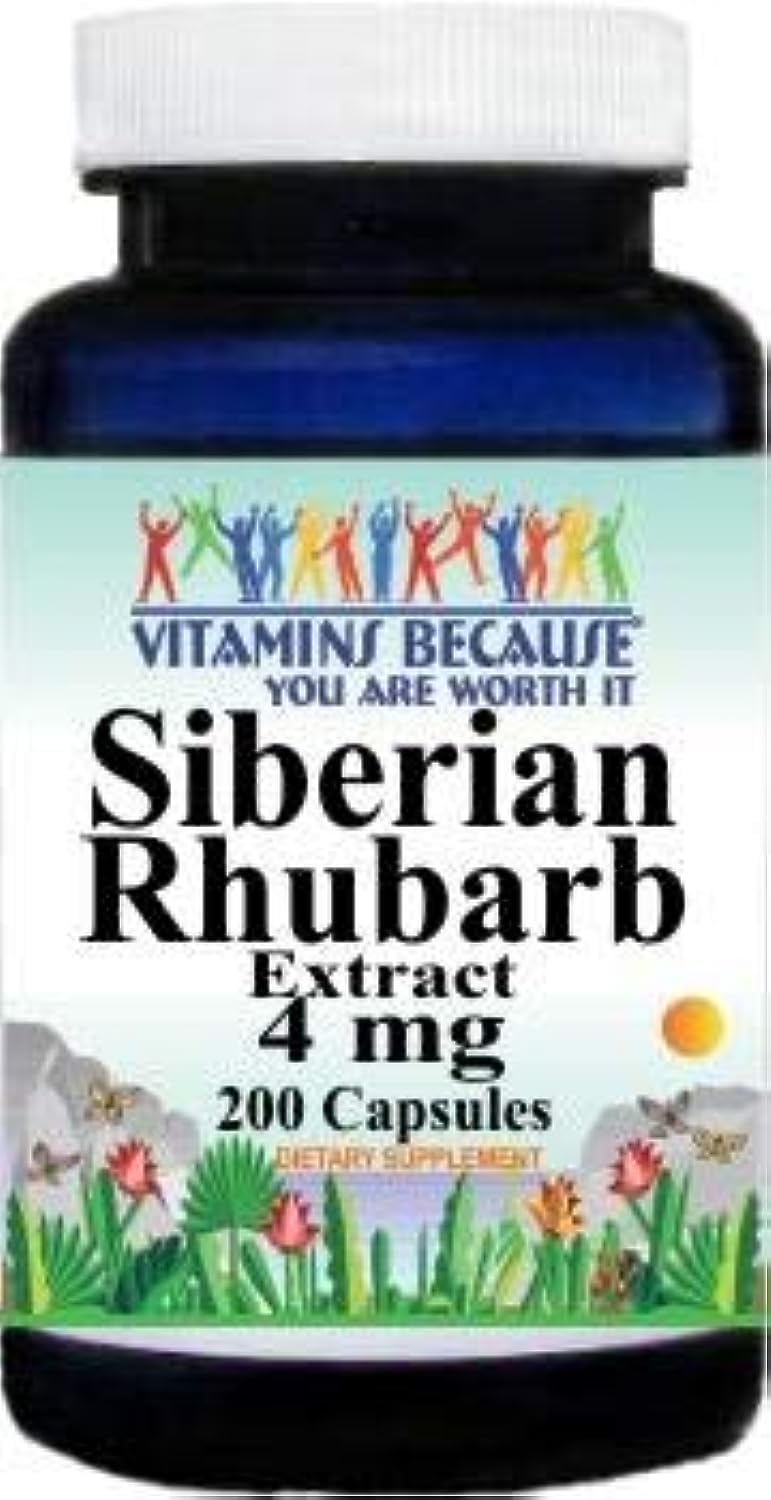 Vitamins Because extracto de ruibarbo siberiano 4 mg en cápsulas para uso diario.
