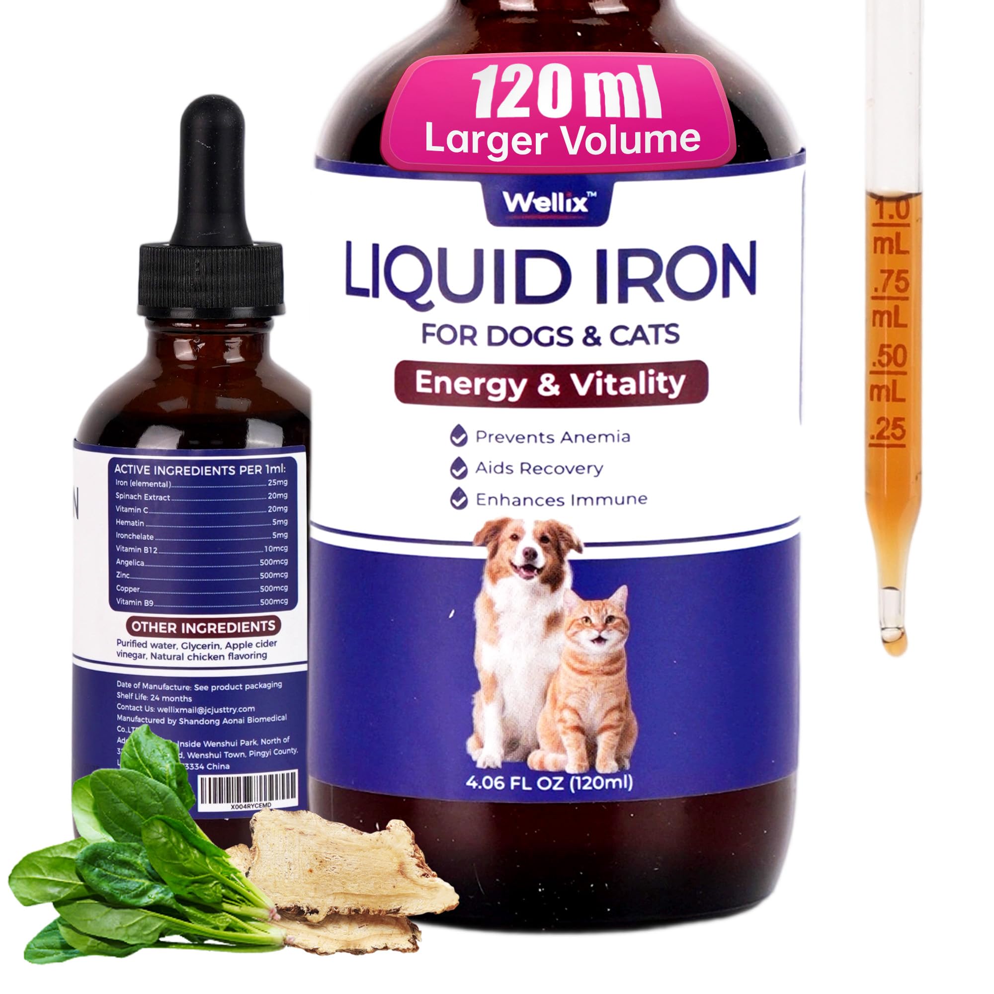 Wellix hierro líquido para gatos y perros, botella mostrada, ayuda a mantener energía diaria.
