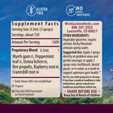 Aplicación en enjuague dental WishGarden Gum Strength para uso diario.