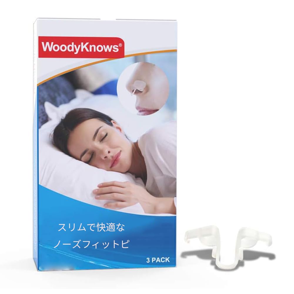 WoodyKnows dilatador nasal ultrafino en caja, listo para pruebas nocturnas.
