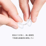 Material suave de WoodyKnows que reduce irritación durante uso prolongado.