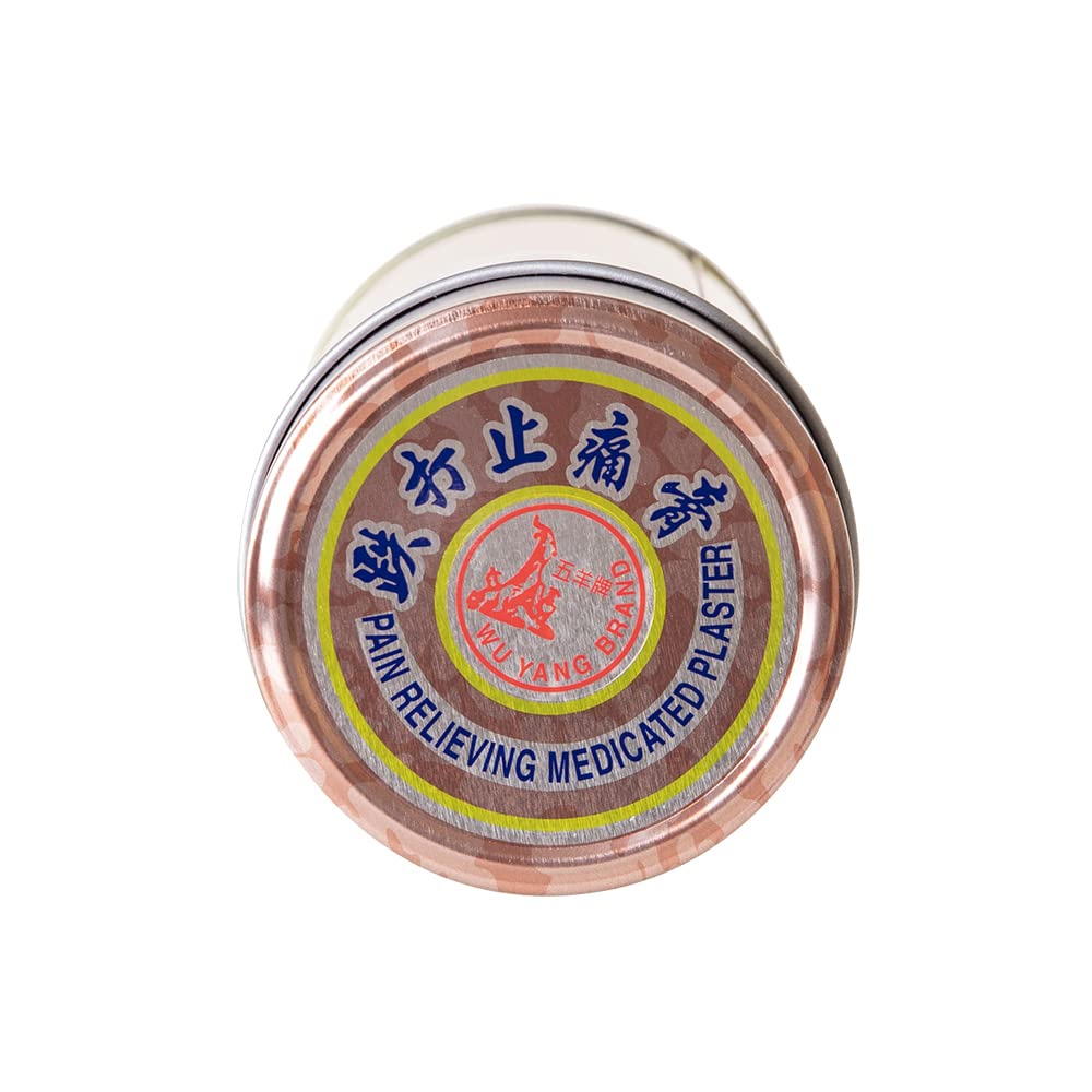 Wu Yang Brand parche-dolor-muscular para uso tras ejercicio.