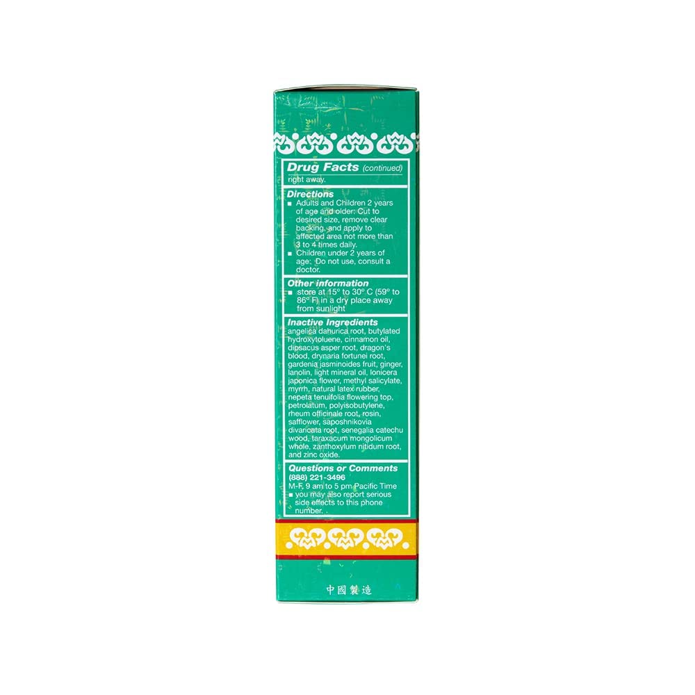 Parche externo analgésico Wu Yang Brand para articulaciones