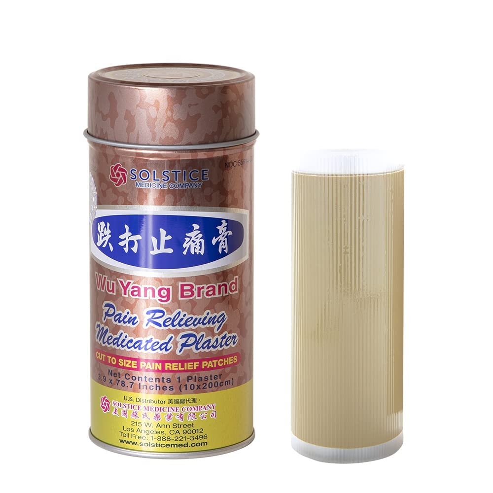 Wu Yang Brand parche-uso-deportivo para recuperación post-entrenamiento.