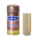 Wu Yang Brand parche-uso-deportivo para recuperación post-entrenamiento.