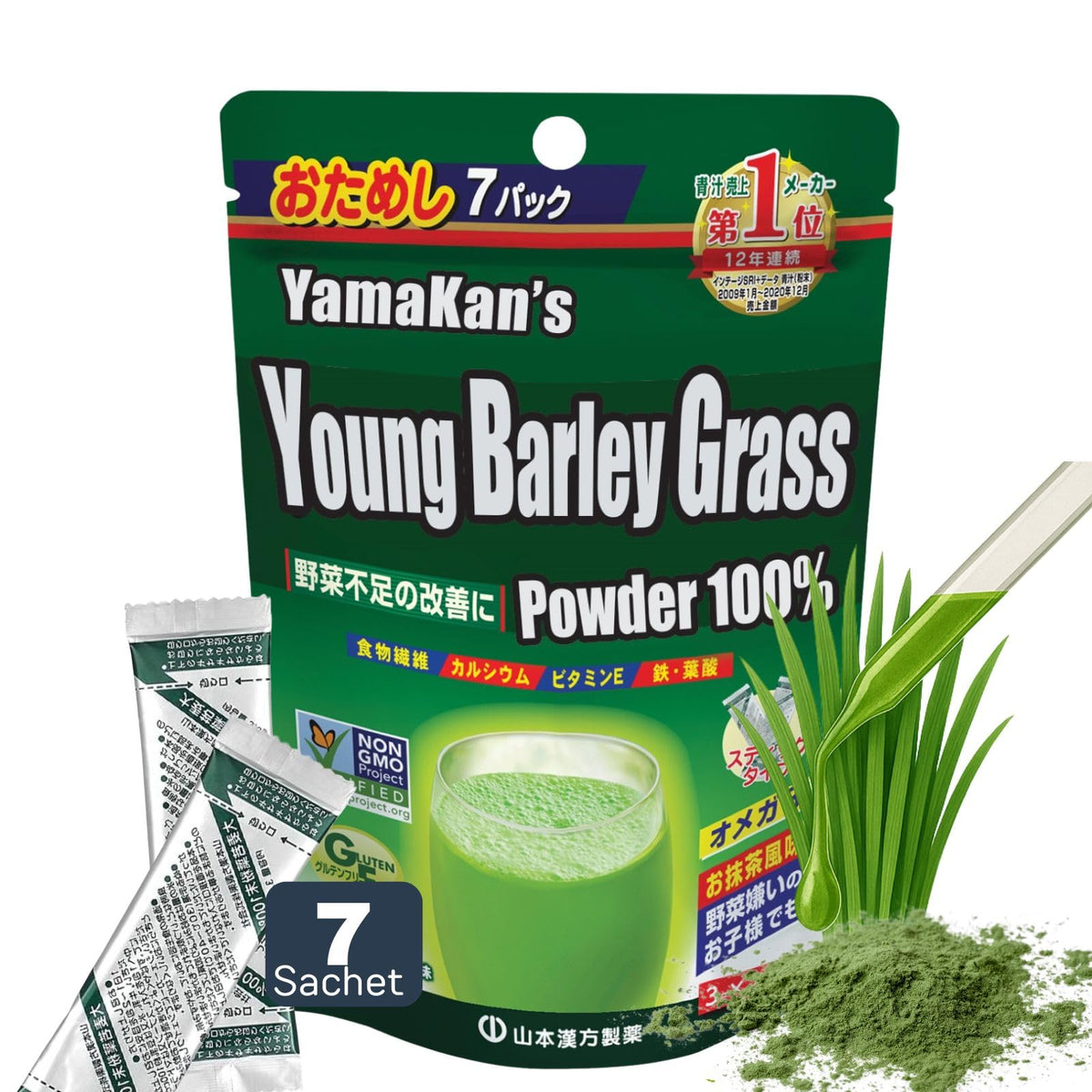 YAMAKAN jugo verde con polvo de cebada en sobres para un inicio saludable.
