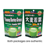 YAMAKAN polvo de hierba cebada en taza, sabor suave y natural.
