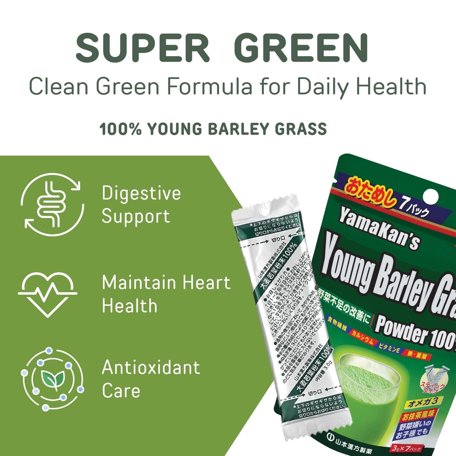 YAMAKAN polvo hierba cebada, ingrediente natural para una merienda saludable.