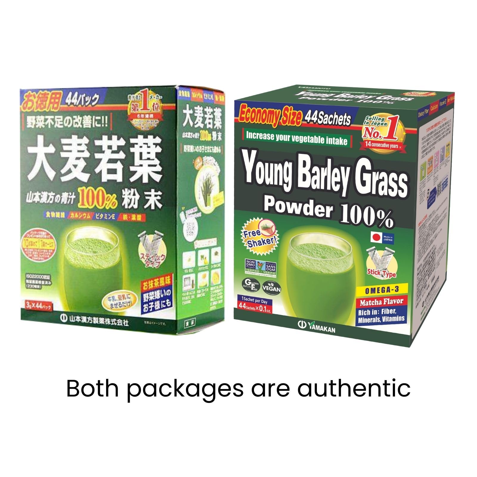 Sachets portátiles Yamamoto Kanpoh Yamakan para polvo de cebada joven