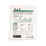 Yamasho Choseikyu Moxa caja de 100 cilindros para uso diario