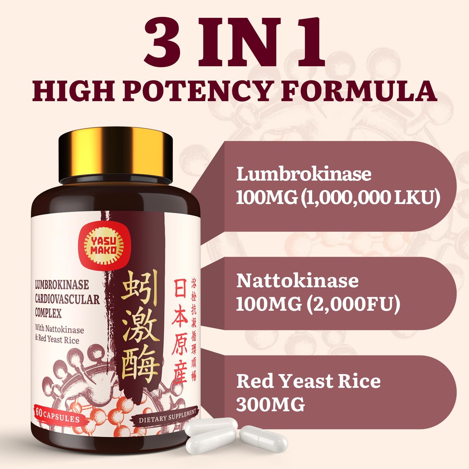 Arroz de levadura roja de Yasumako, suplemento natural para el bienestar.
