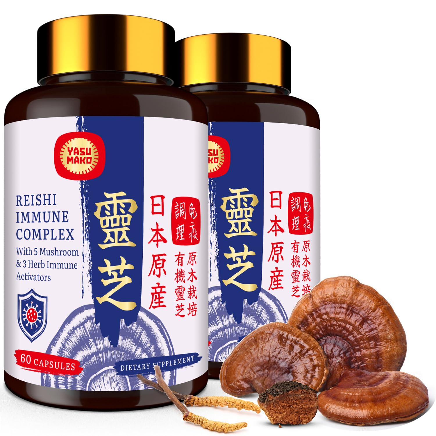Yasumako Reishi 1500mg: cápsulas fáciles de tragar para bienestar diario.